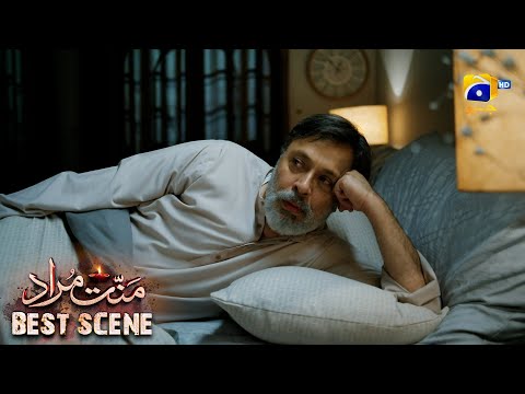 Mannat Murad Episode 17 | 𝐁𝐞𝐬𝐭 𝐒𝐜𝐞𝐧𝐞 𝟎𝟑 | Iqra Aziz - Talha Chahour | HAR PAL GEO