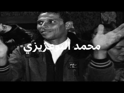 Torabyeh - hadara | ترابية - حضارة