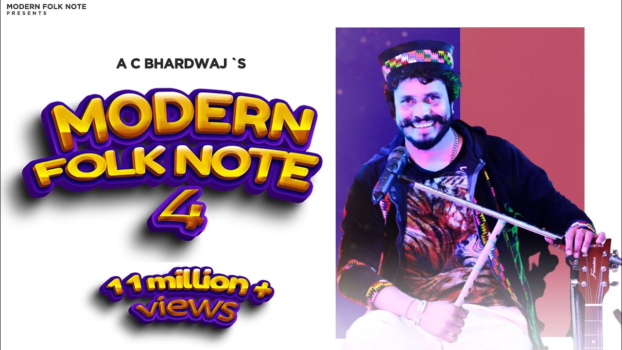 THE MODERN FOLK NOTE-4 Lyrics - A.C.Bhardwaj THE MODERN FOLK NOTE-4 Lyrics - A.C.Bhardwaj