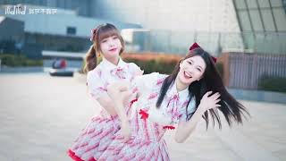 Download lagu cherry bomb mirror silent siren mp3