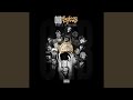 Wrist (Remix)