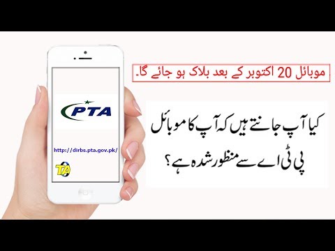 how to save whatsapp mobile data storage usage by Technical adan