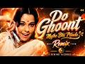 Do Ghoont Remix 2026 Bollywood Classic Reimagined Rewind Records