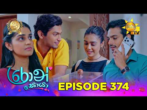 Hiru TV