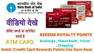 How To Redeem Standard Chartered Debit Card Points