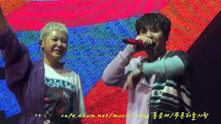 [FANCAM] 190127 #이홍기 LEE HONG GI SOLO CONCERT ‘I AM’ IN SEOUL - I AM (with 치타)