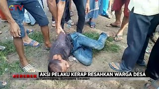 Download lagu Kepergok Curi Motor, Pelaku Curanmor Babak Belur Diamuk Warga - Gerebek 20/05 mp3 Download lagu Kepergok Curi Motor, Pelaku Curanmor Babak Belur Diamuk Warga - Gerebek 20/05 mp3
