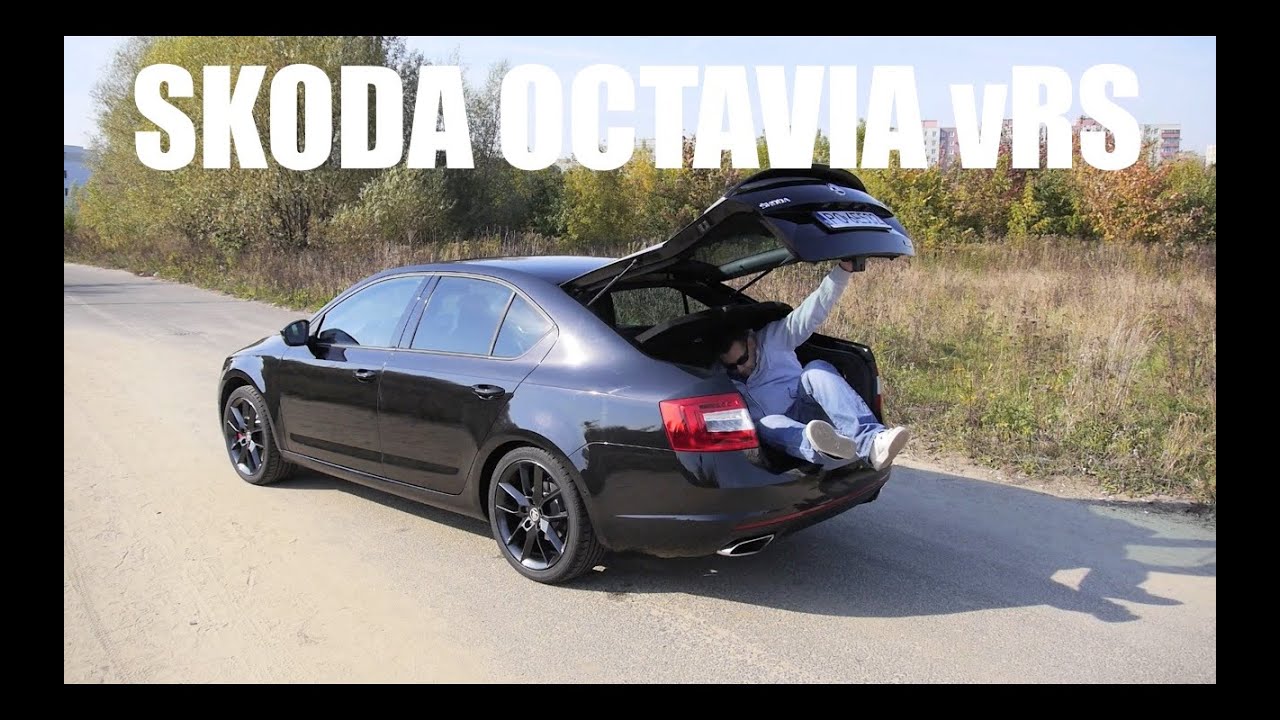 (ENG) Skoda Octavia vRS - Test Drive and Review