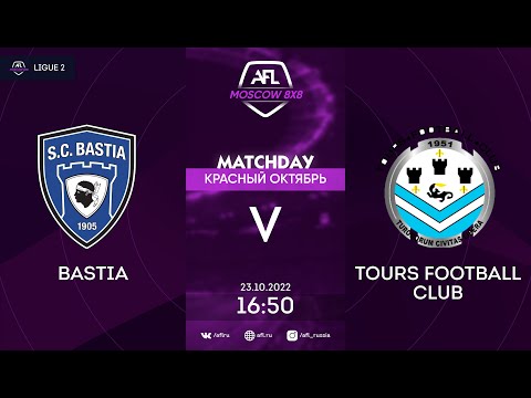 AFL2022, Красный октябрь, Ligue 2, Day 17  Bastia - Tours Football Club
