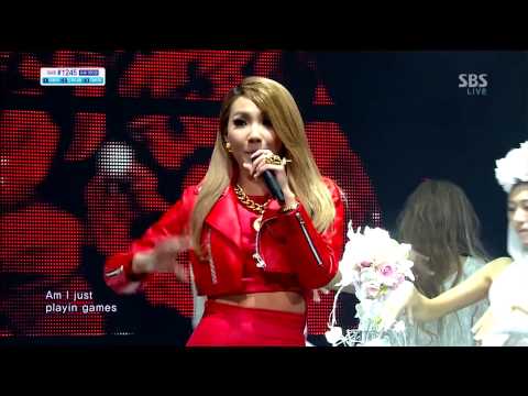 130414 Lee Hi  Roseft.CL of 2NE1) (CL cut)
