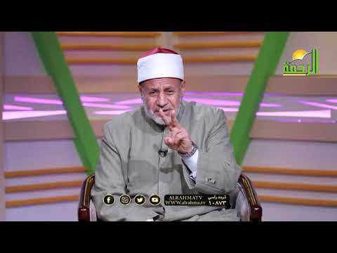 خذ العفو ح 13 برنامج خواطر قرآنية مع الدكتور محمد عبد الفتاح