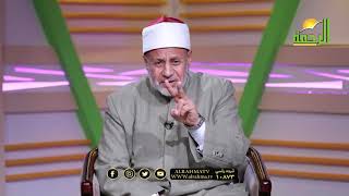 خذ العفو ح 13 برنامج خواطر قرآنية مع الدكتور محمد عبد الفتاح