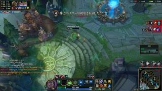 league of legend