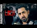 Bholya Lock Kholde Yaar Dialogue Promo Lock Gippy Grewal Latest Punjabi Movies 2016