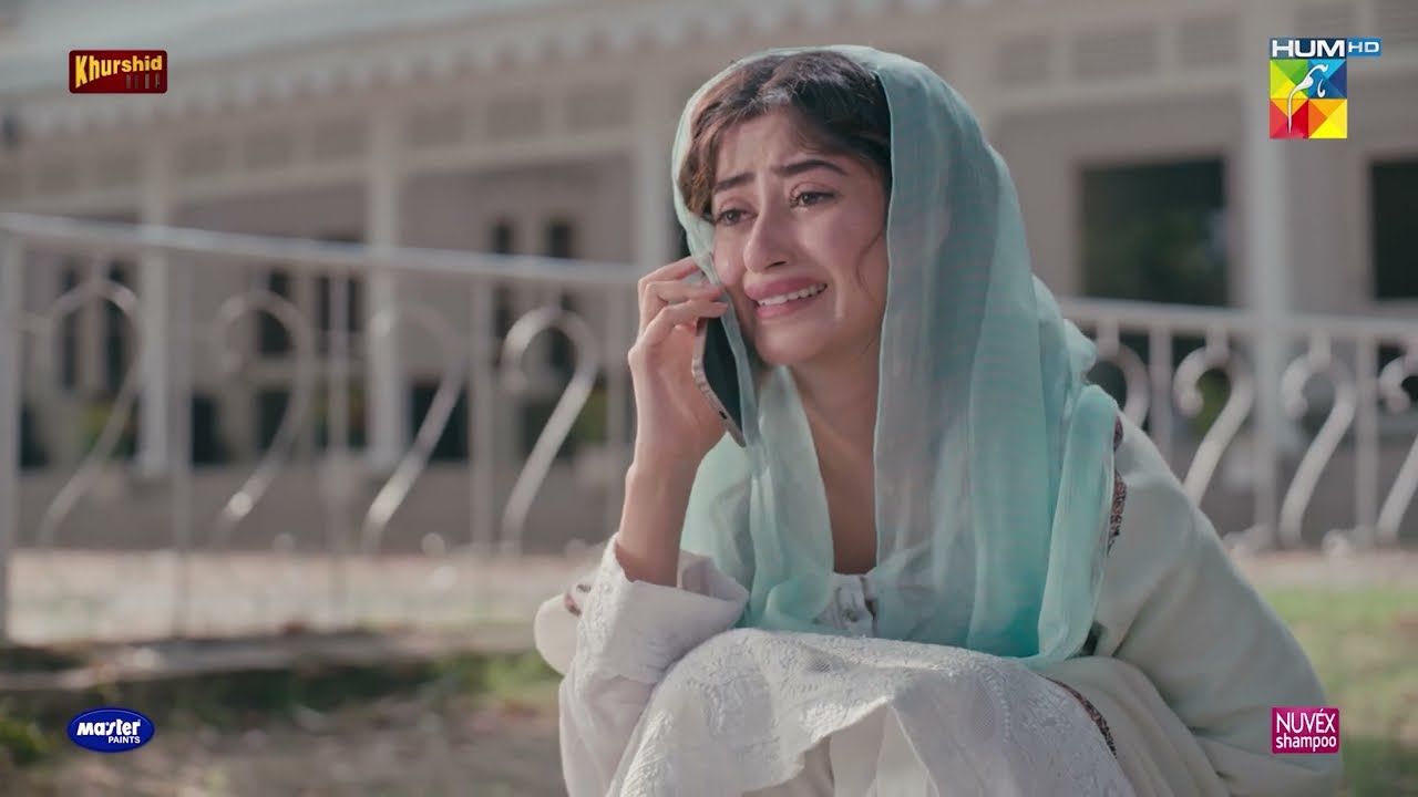 Rabiya Akhir Kidhr Gyb Ho Gye??🤨 #sajalaly #danyalzafar #zanjeerain