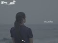 En Vazhi Ella Kanavaai Nindrai Uravae Theansudare Song Frm Lover MMovie