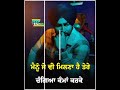 Ranjit Bawa New Song Punjabi Status Video Punjabi New Status Punjabi Status 2021 New Punjabi Song