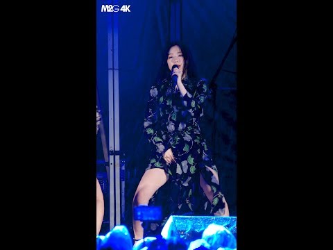 181005 여자아이들 슈화 ( light my body up ) 중앙대학교 안성캠퍼스 축제 4K