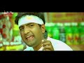 Best Romantic Scene Simham Puli Telugu Movie Jiiva Divya Spandana Mango Telugu Cinema