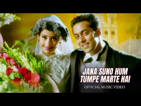 Jana Suno Hum Tumpe Marte Hai — watch video