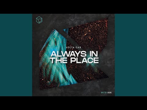 Always In The Place (The Saint Petersburg Disco Spin Club Remix)