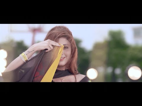 Gora Rang