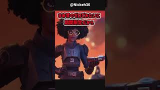 バトルバスが保管庫へ...【フォートナイト/ゆっくり実況/ふぉーとないとゆっくり/Fortnite】#shorts #フォートナイト#ゆっくり実況