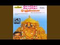 Elumalai Vasa