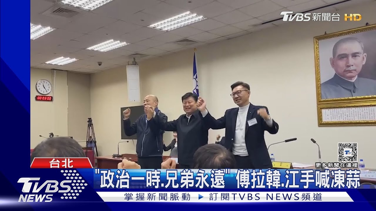傅崐萁退　藍立院正副院長確定「韓江配」
