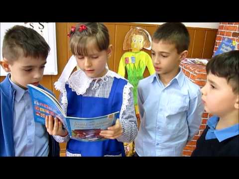 Casuta din oala/ The house from the pot