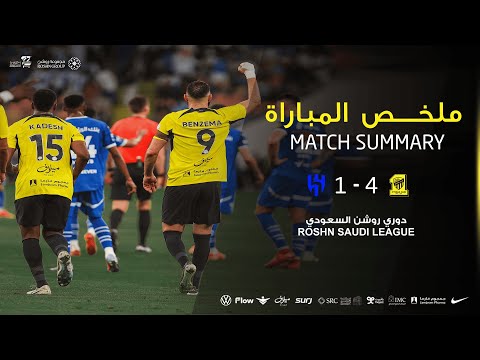 bg-highlight