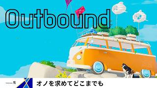 【アウトバウンド　Switch2版】オノを求めて三千里