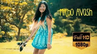 Mitho Avash - AT TEENS Ft. Rohyt Shrestha | New Nepali R&B Pop Song 2014