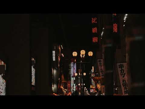 ERUPT (feat. Manic Kazzy)