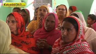 (1) Mange Wala (Kapurthula) Dharmik Mela  28 May 2016