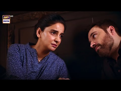 Saba Qamar | Mikaal Zulfiqar | BEST MOMENT #fraud 2nd Last Episode