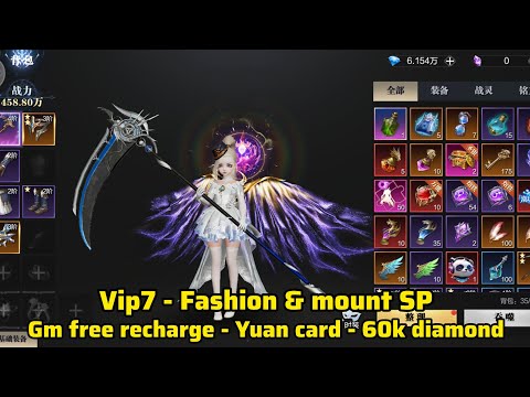 Demon's Prelude MMO Private Server - GM Free Recharge - Yuan card - 60k diamond