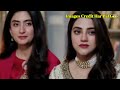 Mohra Drama Episode 28 Review Promo Shocking Twist Explain By Pak Promo Explain