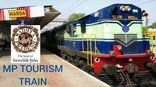 preview picture of video 'THE MADHYA PRADESH TOURISM TRAIN HONKS AND SKIPPING THROUGH HARDA WITH KJM WDG-3A'