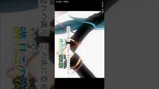あずやちゃんとゆずきの声でYouTubebar幻月歌ってみた