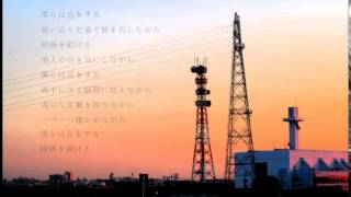 日記 / ギャラ子Talk - 青屋夏生