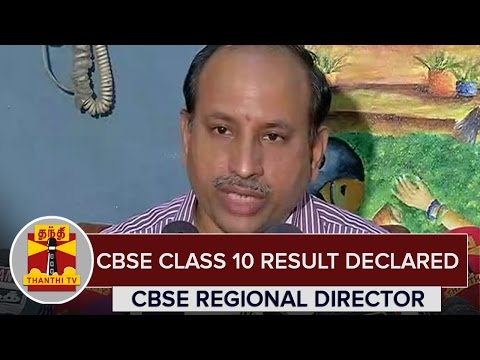 download lagu mp3 mp4 Www Cbse Result 2016, download lagu Www Cbse Result 2016 gratis, unduh video klip Www Cbse Result 2016