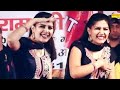 Velentine Day Special Teri Aankya Ka Yo Kajal Sapna Chaudhary New Dj Haryanvi Dance 2024