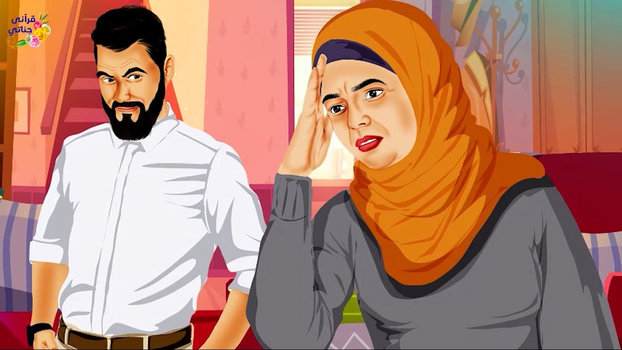 قصة عجيبة علم الزوج بعدم حمل زوجته قام بعمل خطة مع صديقة لتطليق زوجته دون أن تأخذ حقوقها والصدمة