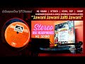 Jawani Jawani Jalti Jawani STEREO Kishore Asha Bappi Lahiri JAANI DOST 1983 SwapanDas