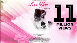 Love You  (Full HD)  Sucha Yaar  New Punjabi Songs