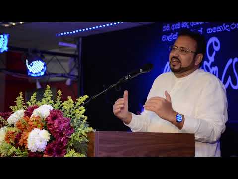 Bo Maluwe Mal බ‌ෝ මලුවේ මල් - Brother Charles Thomas