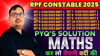 RPF Constable 2025 | All Set Solution | Prakash Sir | भाग 1