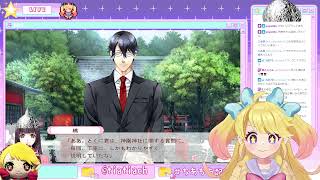 【#4】ハーレムで兄弟独り占め♥名作乙女ゲー実況【ダブルスコア】