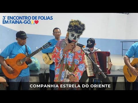 3° ENCONTRO de FOLIAS em Faina-Go 🙏❤️